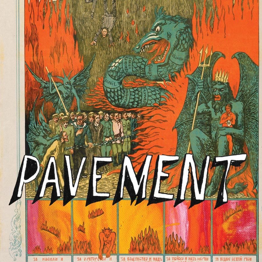 pavement quarantine the past best of pavement