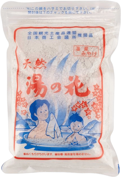 Yunohana Onsen Powder