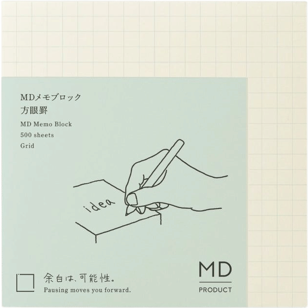 Grid Memo Block (MD)