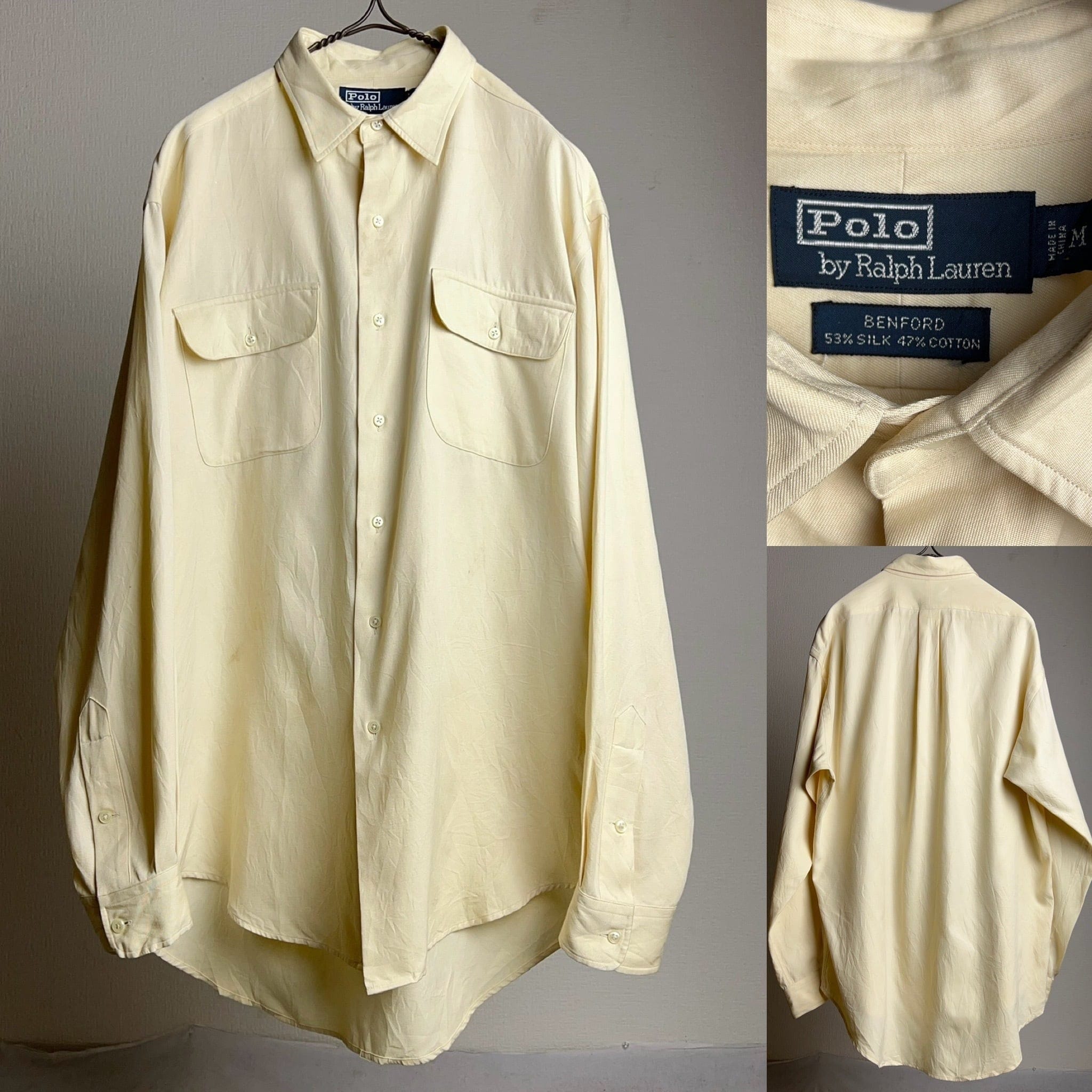 Members-Only Recommendation