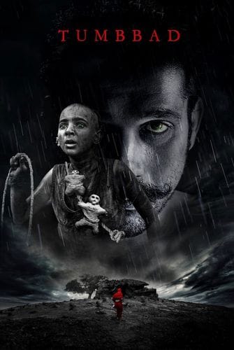 Tumbbad
