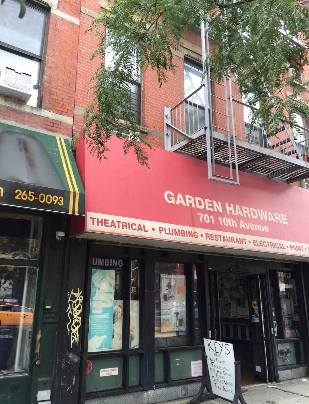 Garden Hardware Store
