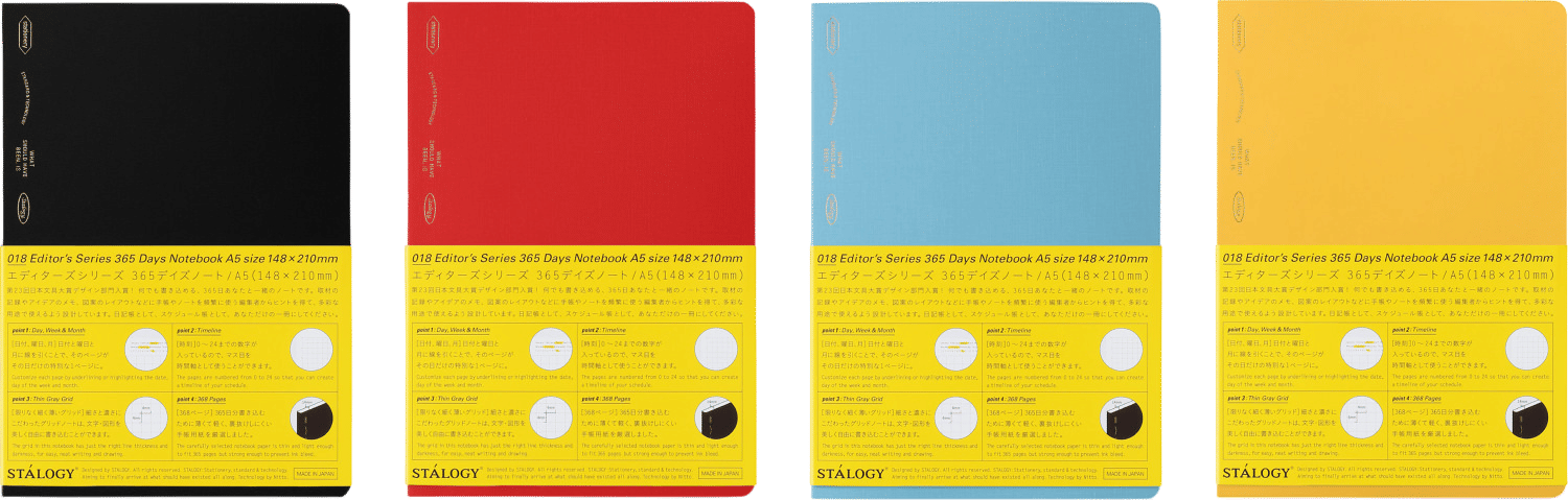 STALOGY 365 Days Notebook Grid