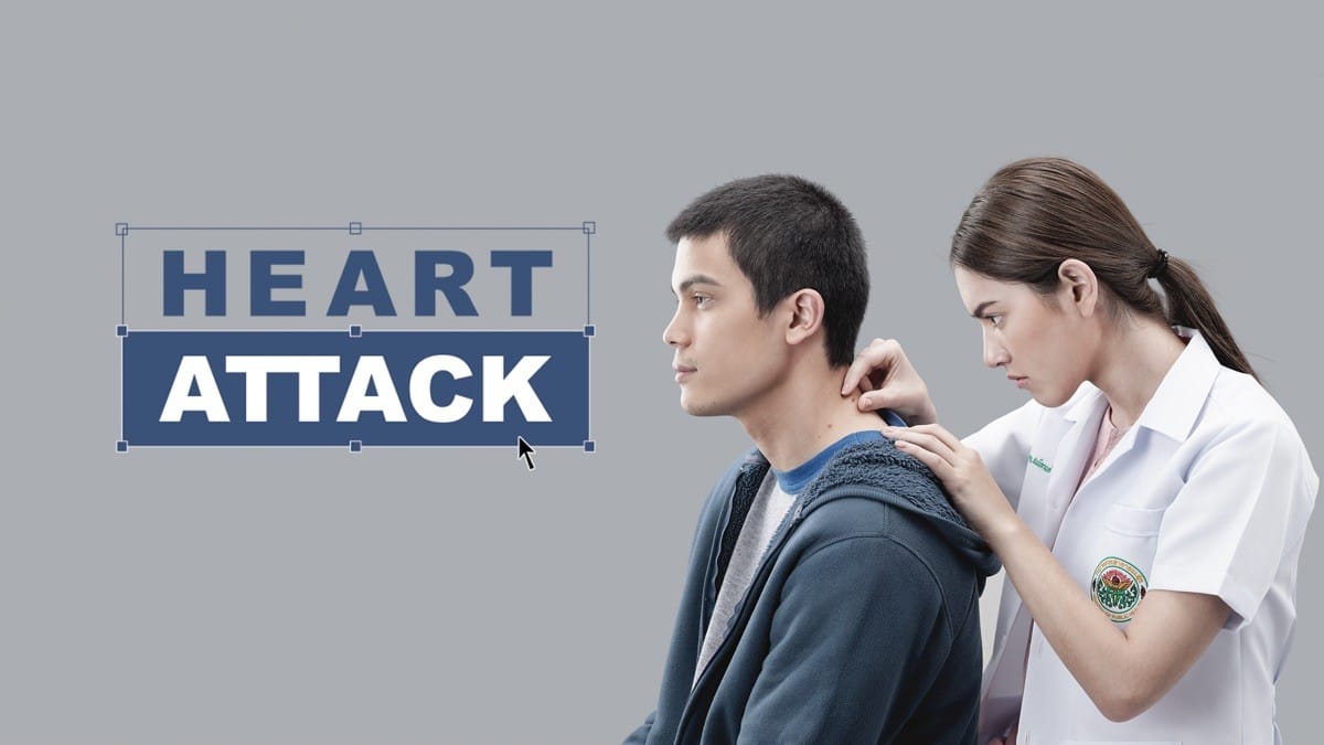 Heart Attack by Nawopol Thamrongrattanarit