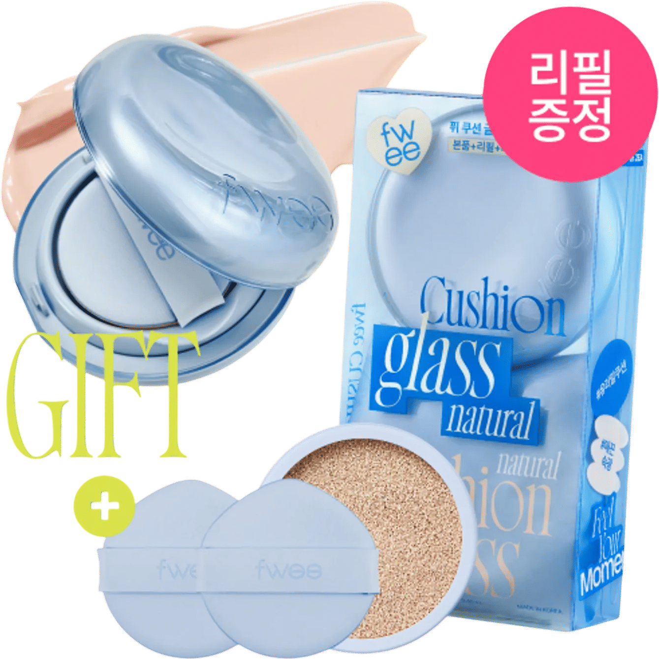 fwee glass skin cushion