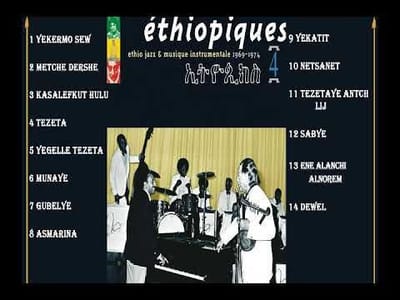 Éthiopiques, Vol. 4: Ethio Jazz 1969-1974