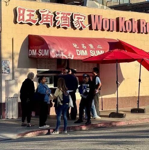 Won Kok restaurant, but just the to-go window