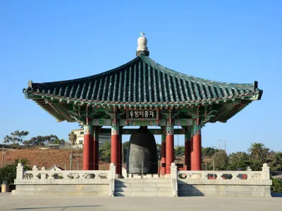 Korean Friendship Bell
