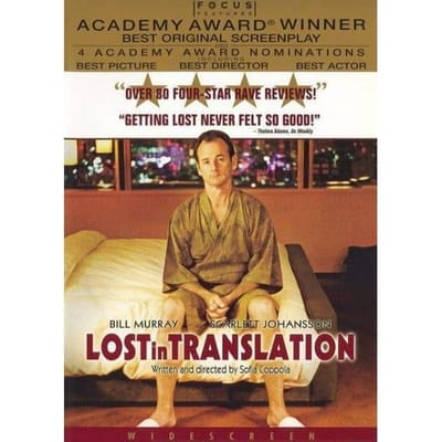 Lost in Translation