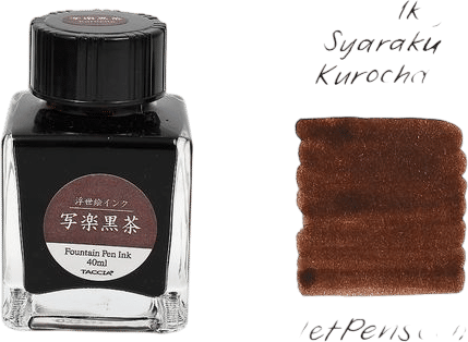 Ukiyo-e Syaraku Kurocha Ink