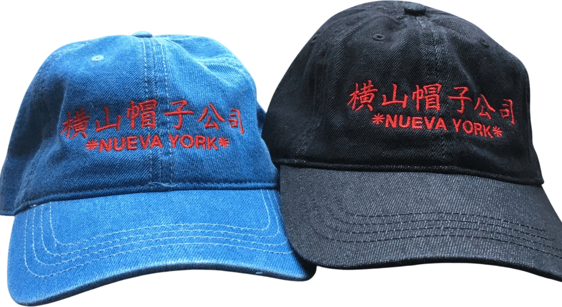 Kanji Cap Denim