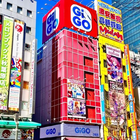 GiGO Akihabara Building 3