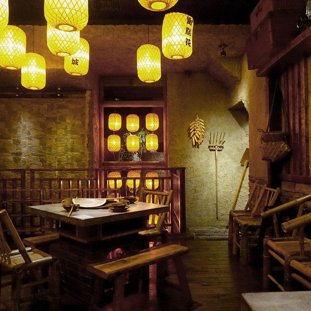 chongqing lao zao