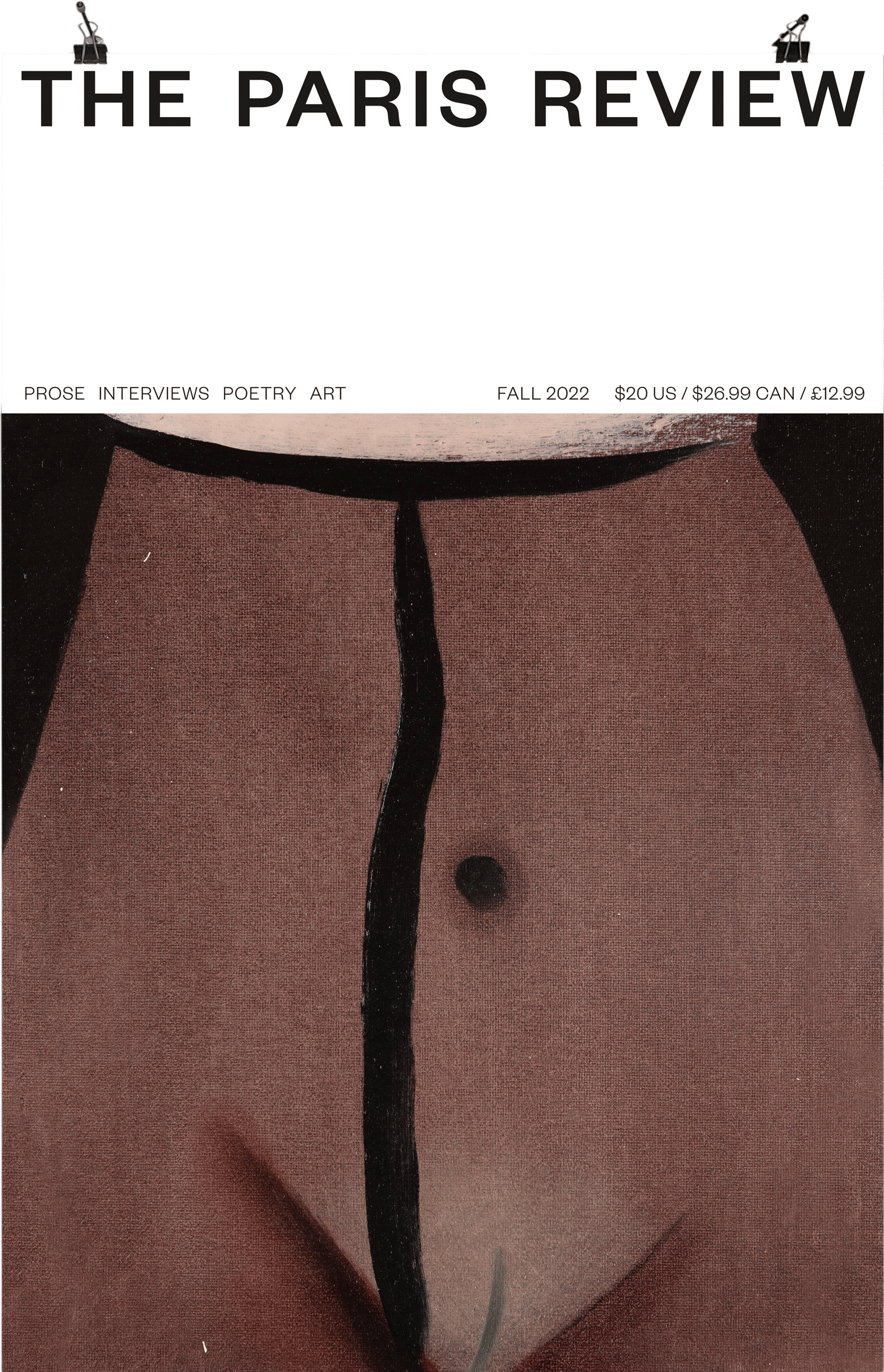 Poster—Cover of The Paris Review No. 241, Fall 2022