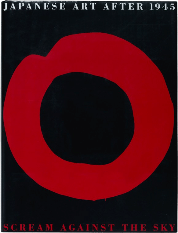 Japanese Art After 1945
