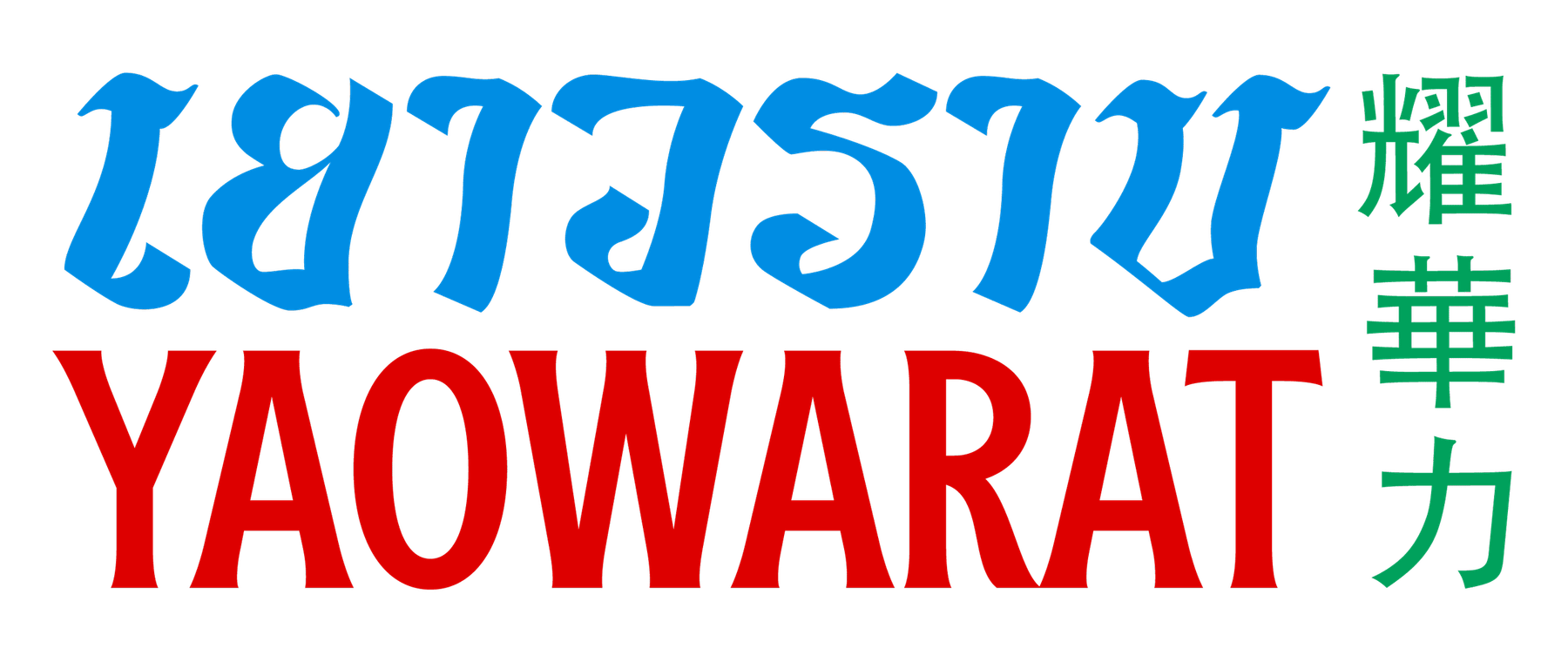 Yaowarat