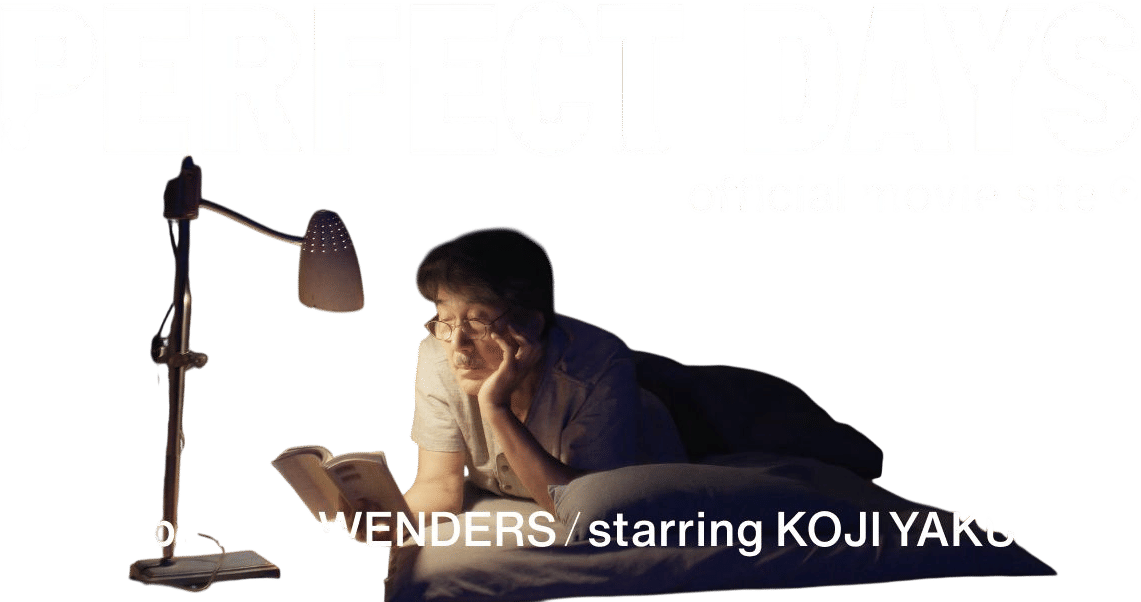 Days of Hirayama (Perfect Days)