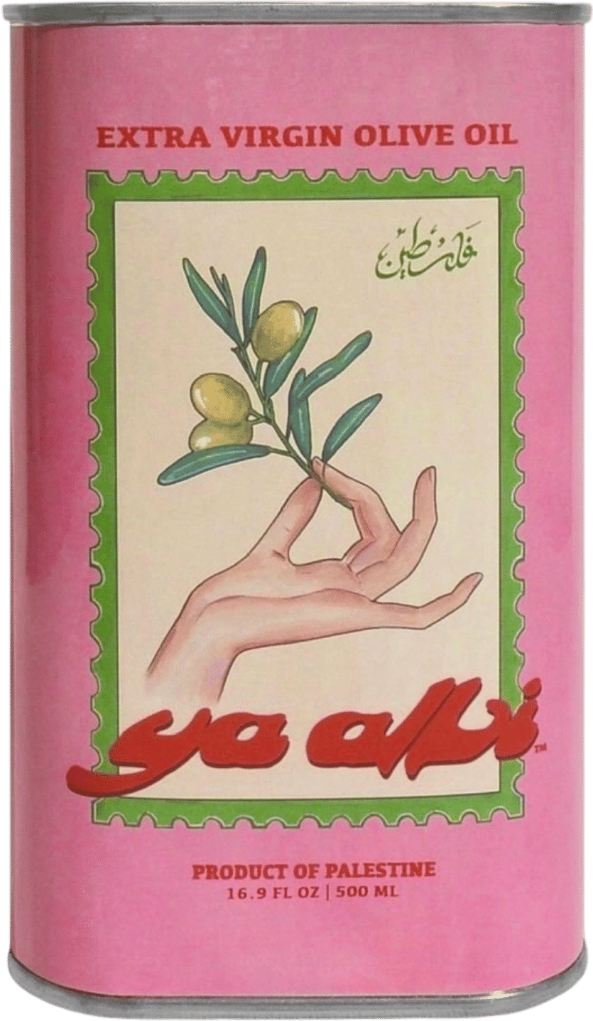 YA ALBI Palestinian Extra Virgin Olive Oil