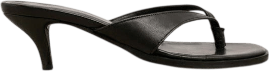 Mules en cuir noir Sarah