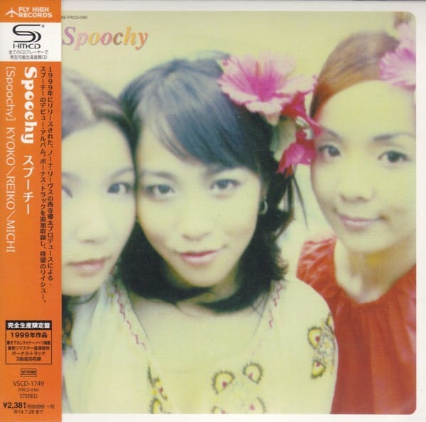 Spoochy - Spoochy (1999)