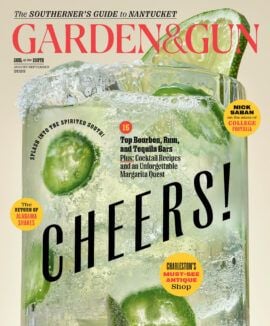 Garden & Gun Magazine
