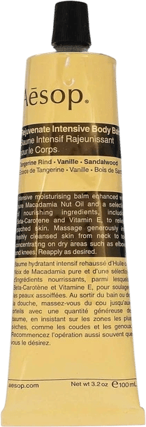 Rejuvenate Intensive Body Balm