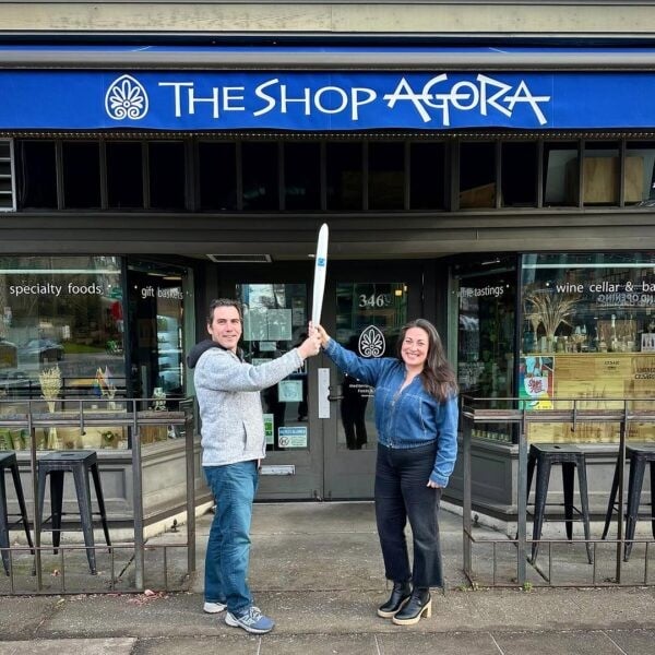 The Shop Agora