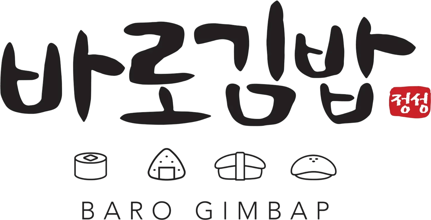 바로김밥 | Baro Gimbap