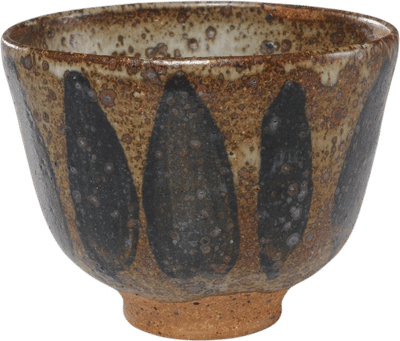 Vintage Hamilton Mid-Century Ceramic Bowl
