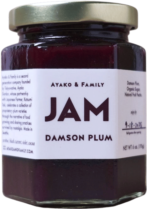 Damson Plum