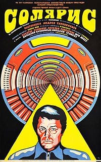 Solaris is a Rejection of 2001