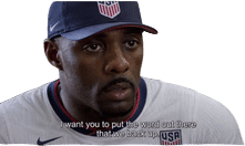 Being unapologetically into the World Cup