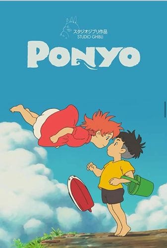 ponyo!