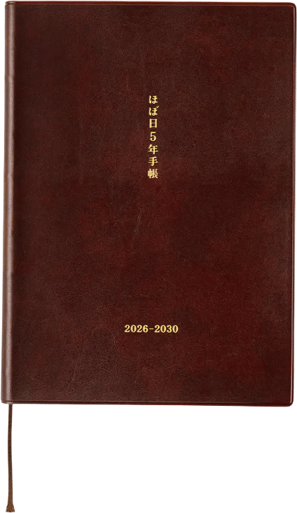 Hobonichi 5-Year Techo (2026-2030) [A5]